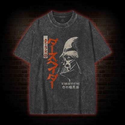 Dark Side Washed T-shirt