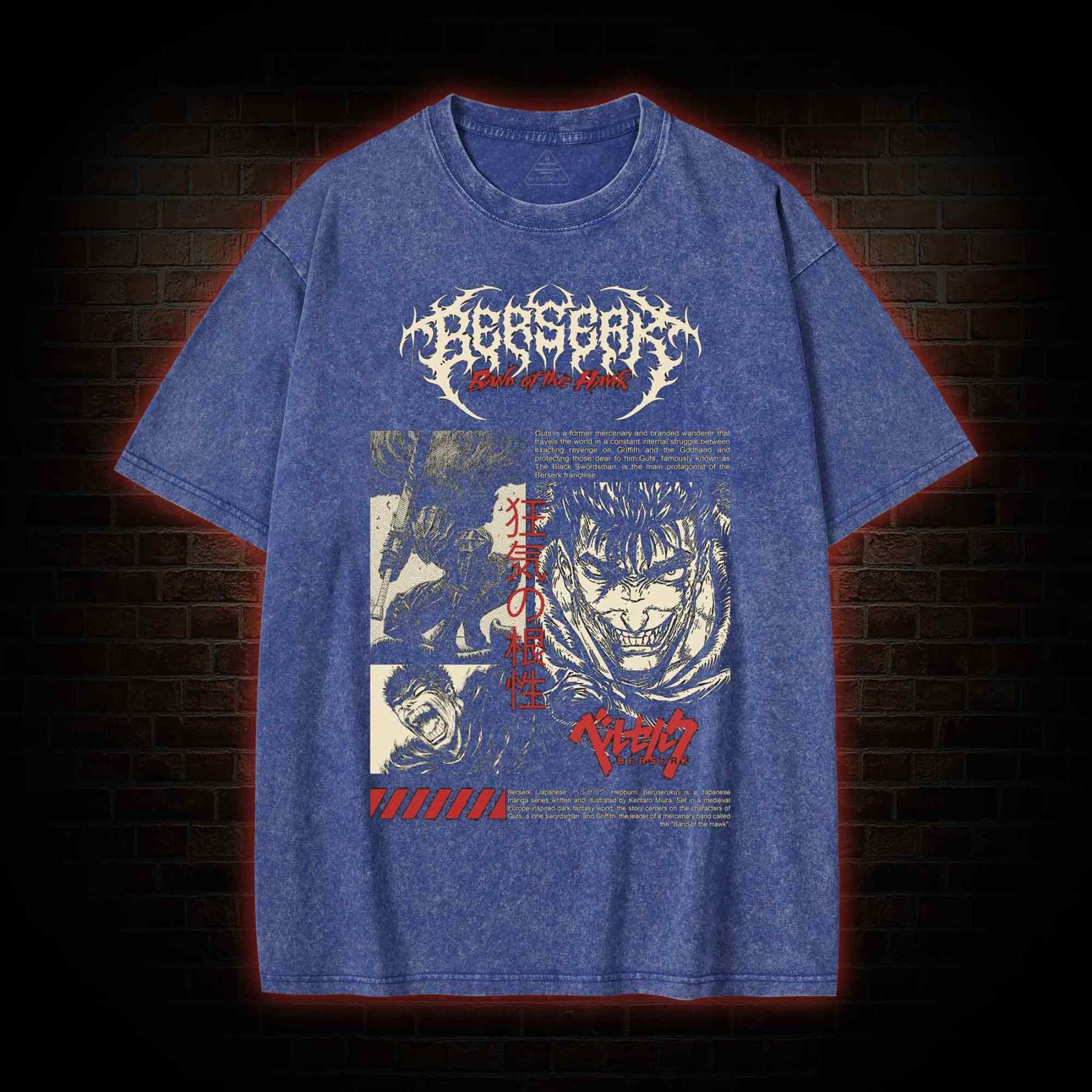 When I've Already Lost It Washed T-shirt