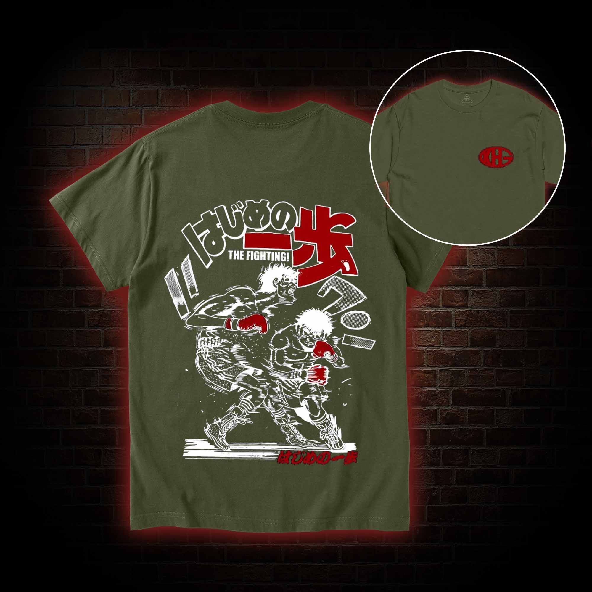 Fighting T-shirt