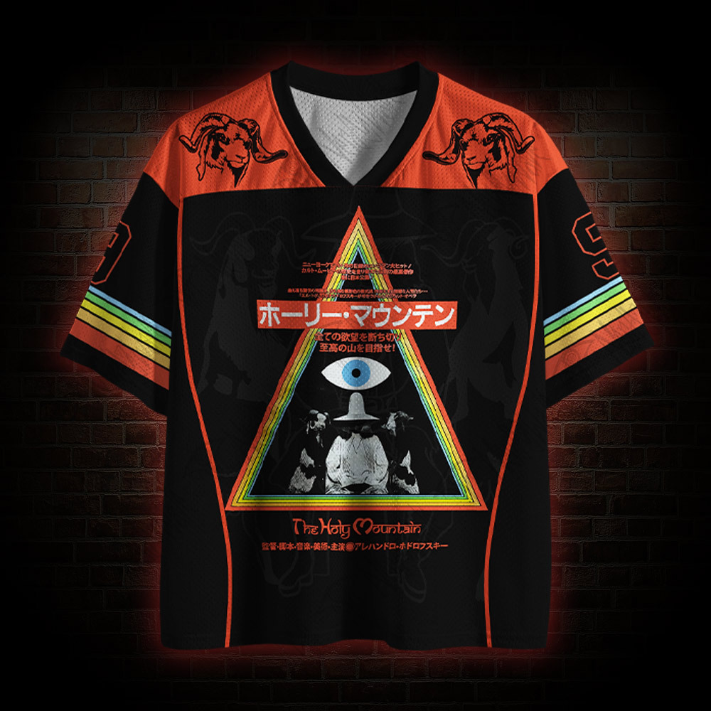 Real Life Awaits Us Mesh Jersey