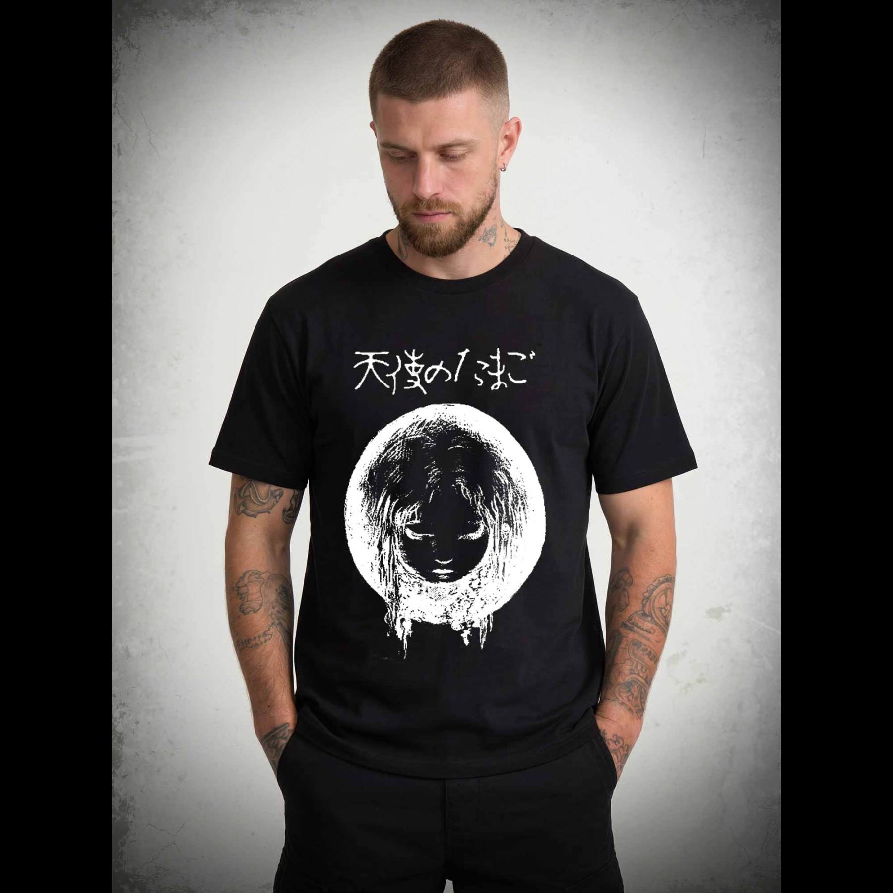 Who are You T-shirt