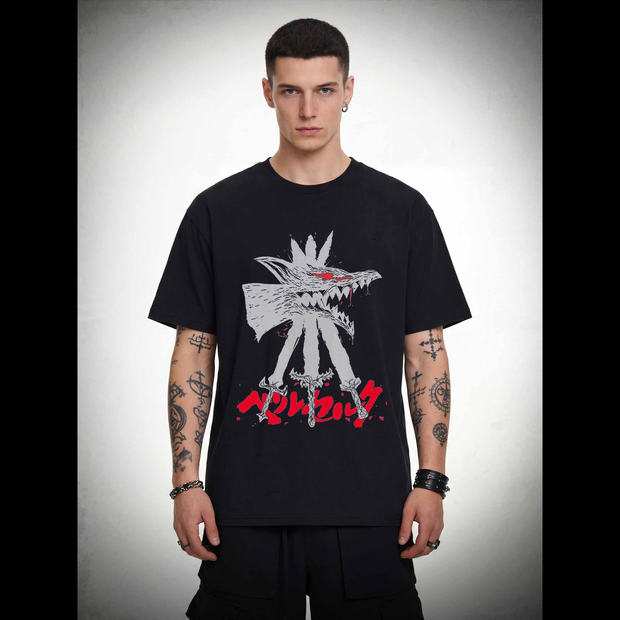 Give Yourself up to the Beast T-shirt