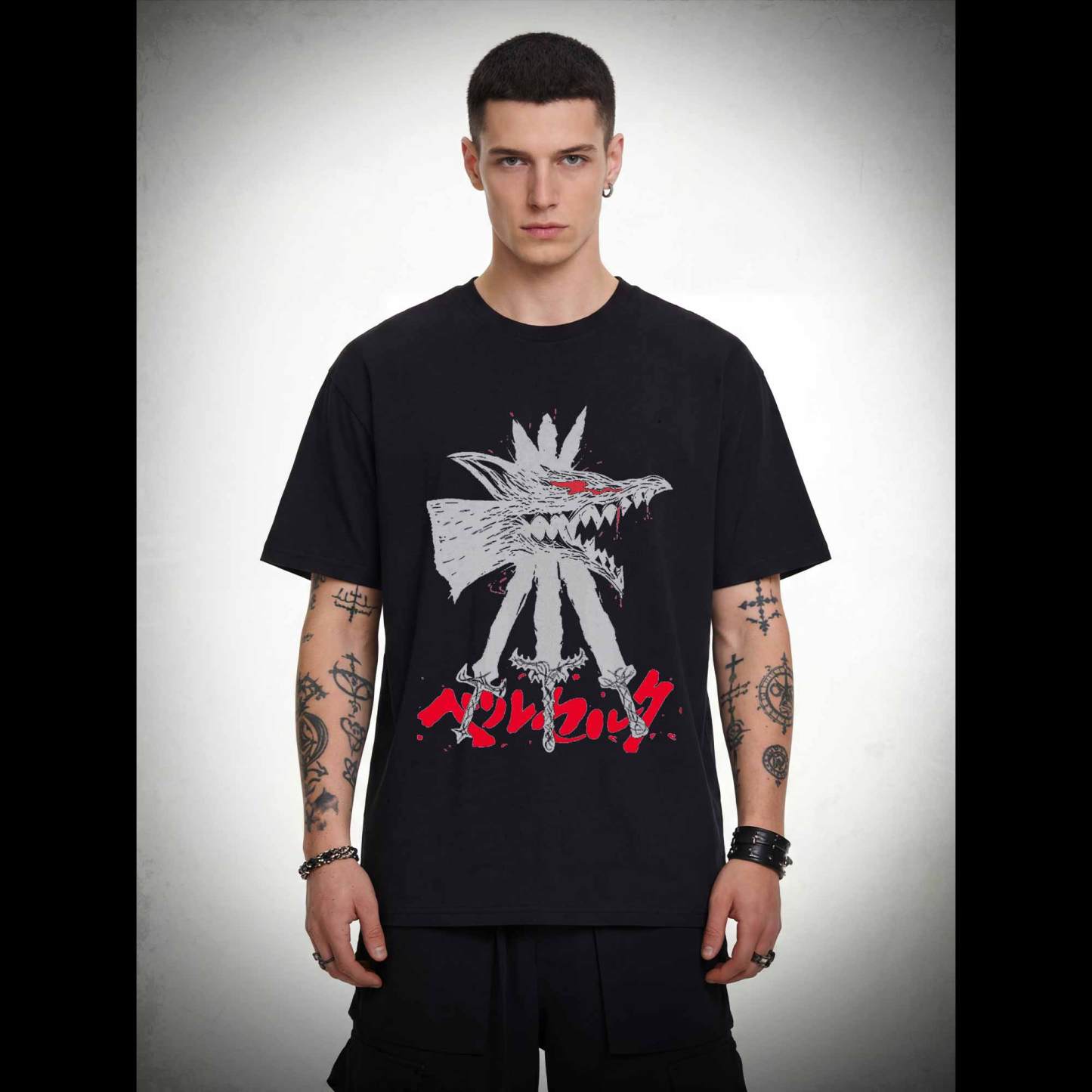 Give Yourself up to the Beast T-shirt