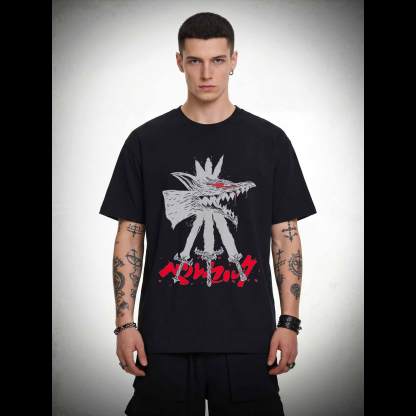 Give Yourself up to the Beast T-shirt