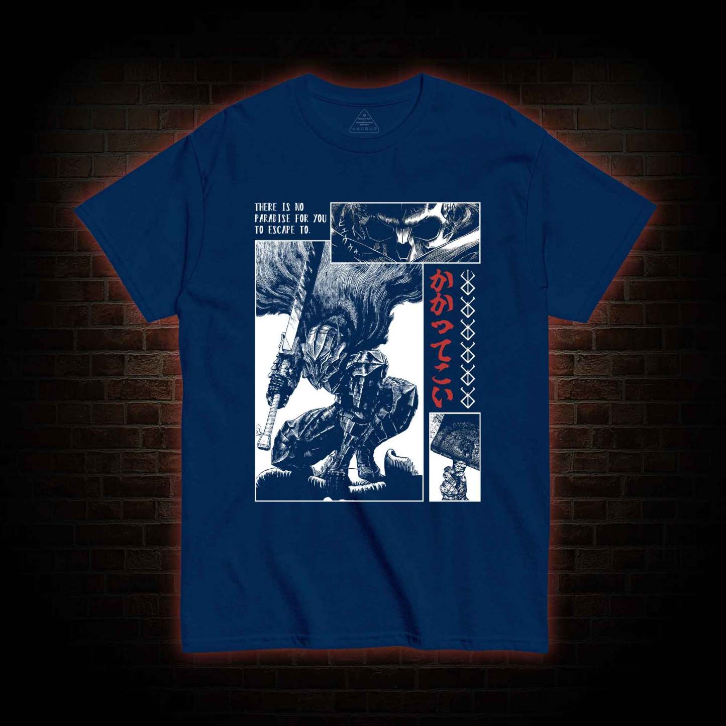 Berserk Guts T-shirt 