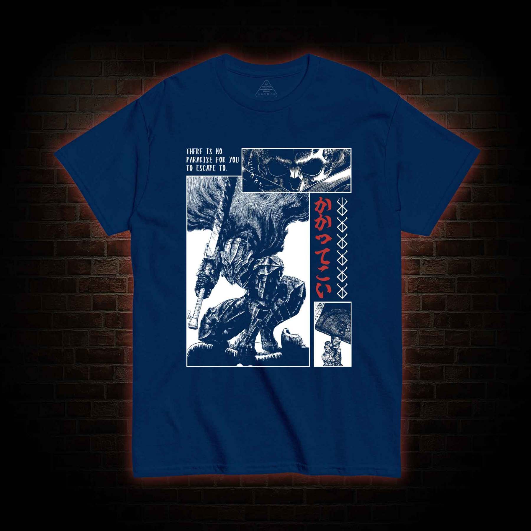 Berserk Guts T-shirt 