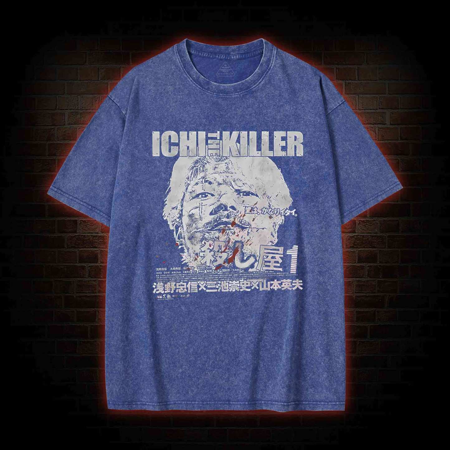The Killer Washed T-shirt