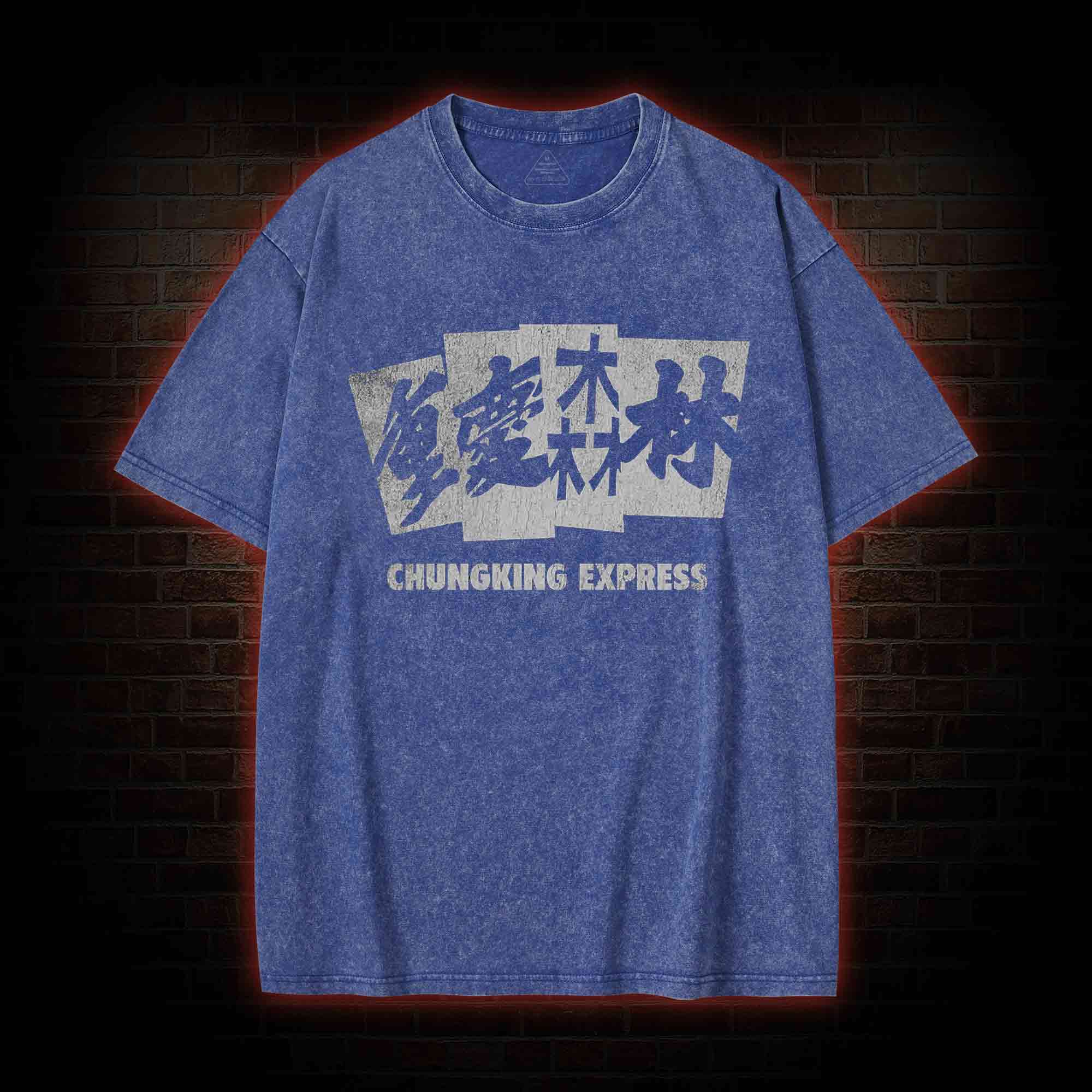 1836 Washed T-shirt