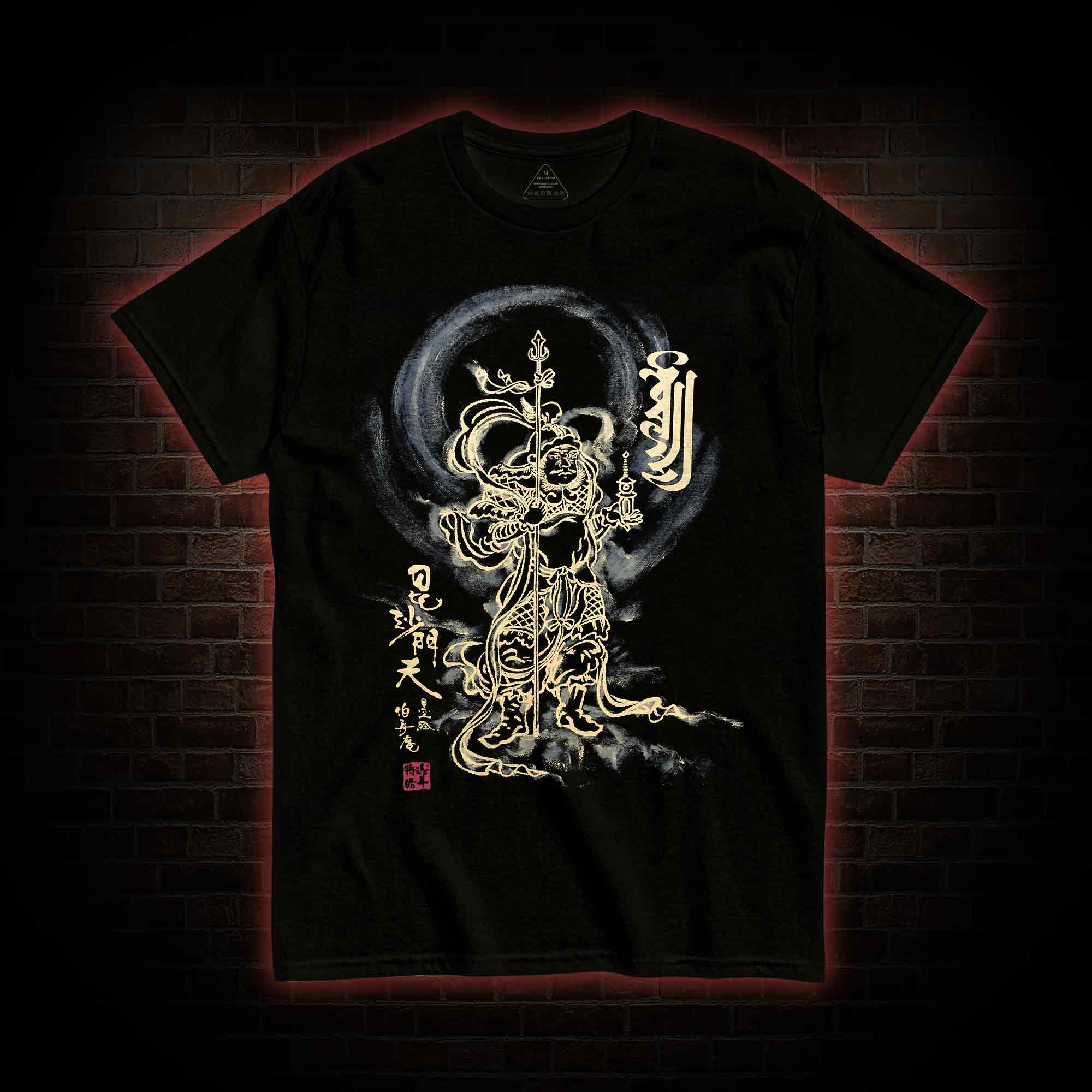 Bishamon-ten Buddhist  T-shirt 