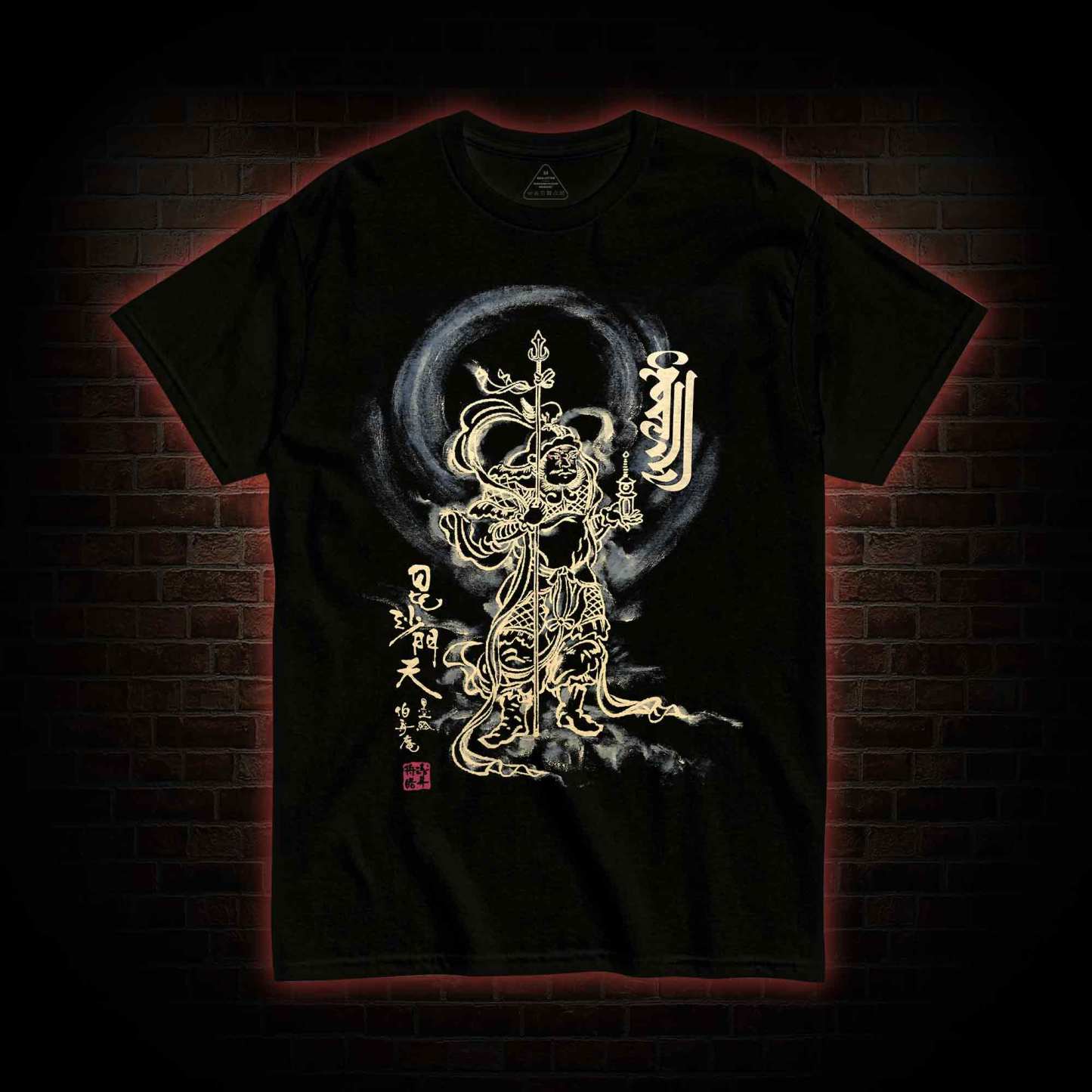 Bishamon-ten Buddhist T-shirt