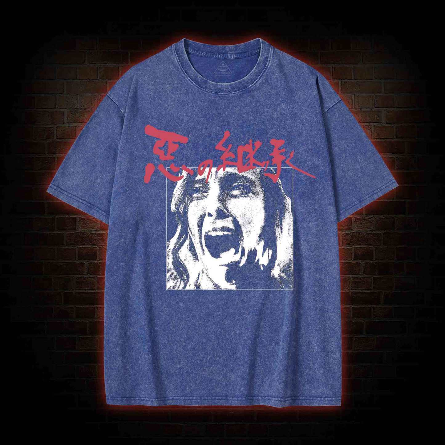 2175 Washed T-shirt