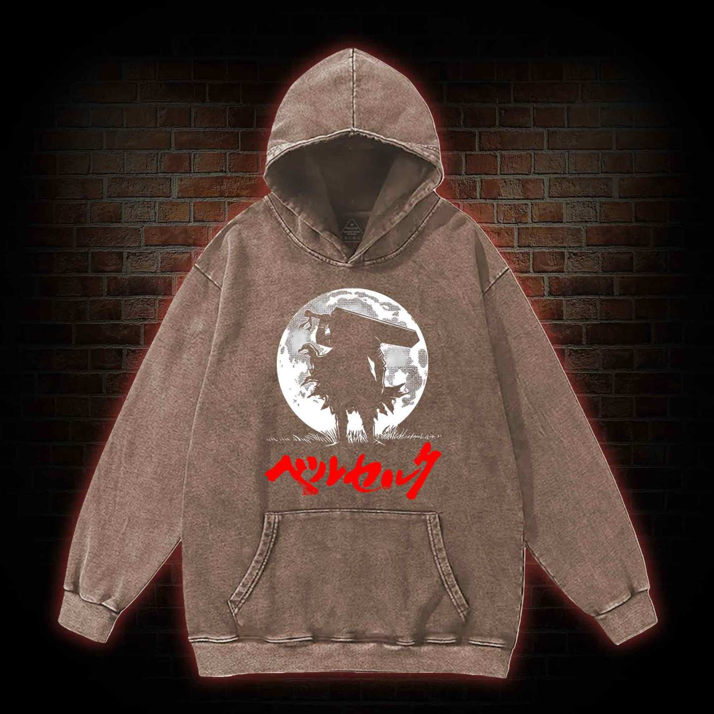 There’s No Paradise for You to Escape Washed Hoodie