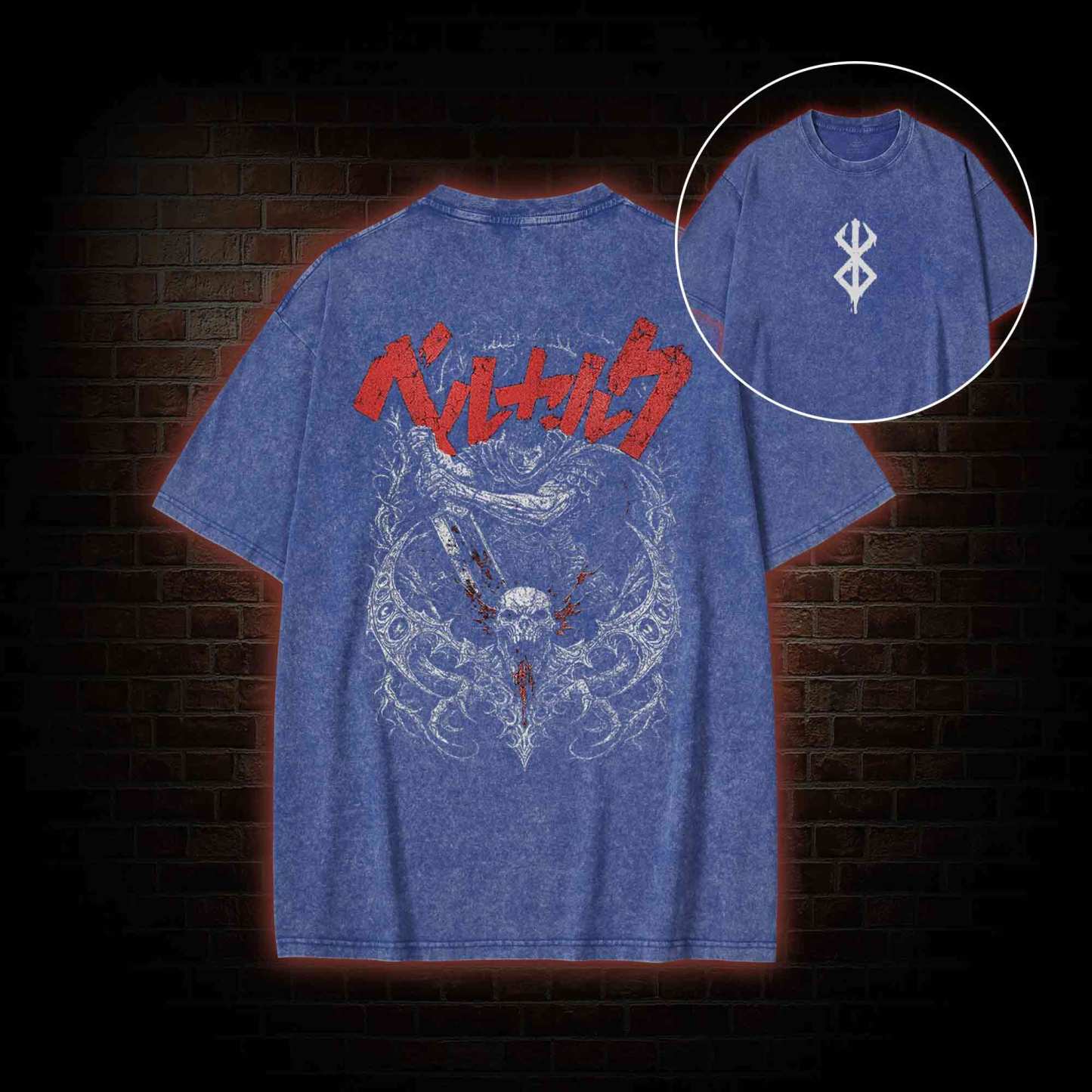 You Won't be Able to Walk Vintage Washed T-shirt