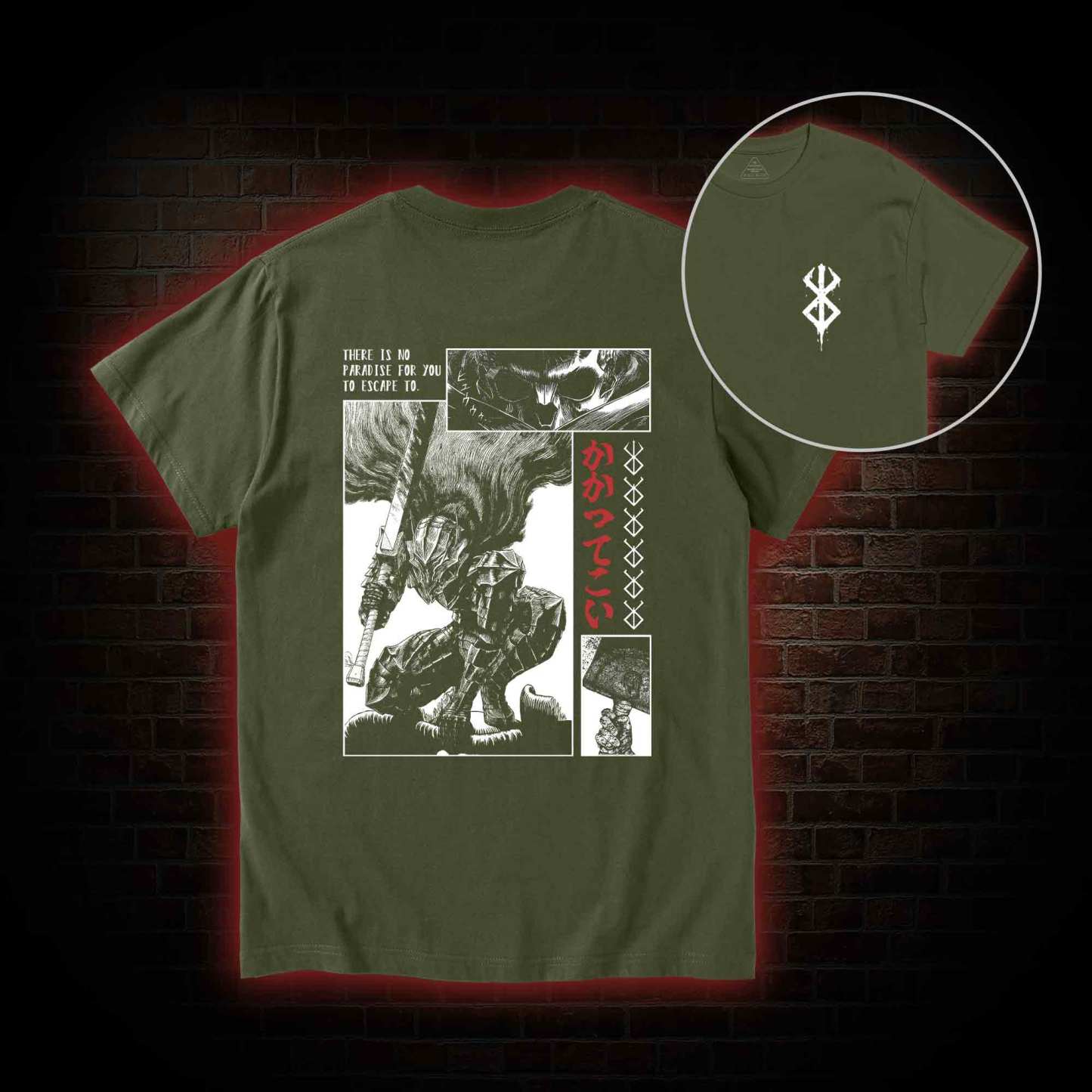 Berserk Guts Back Print T-Shirt