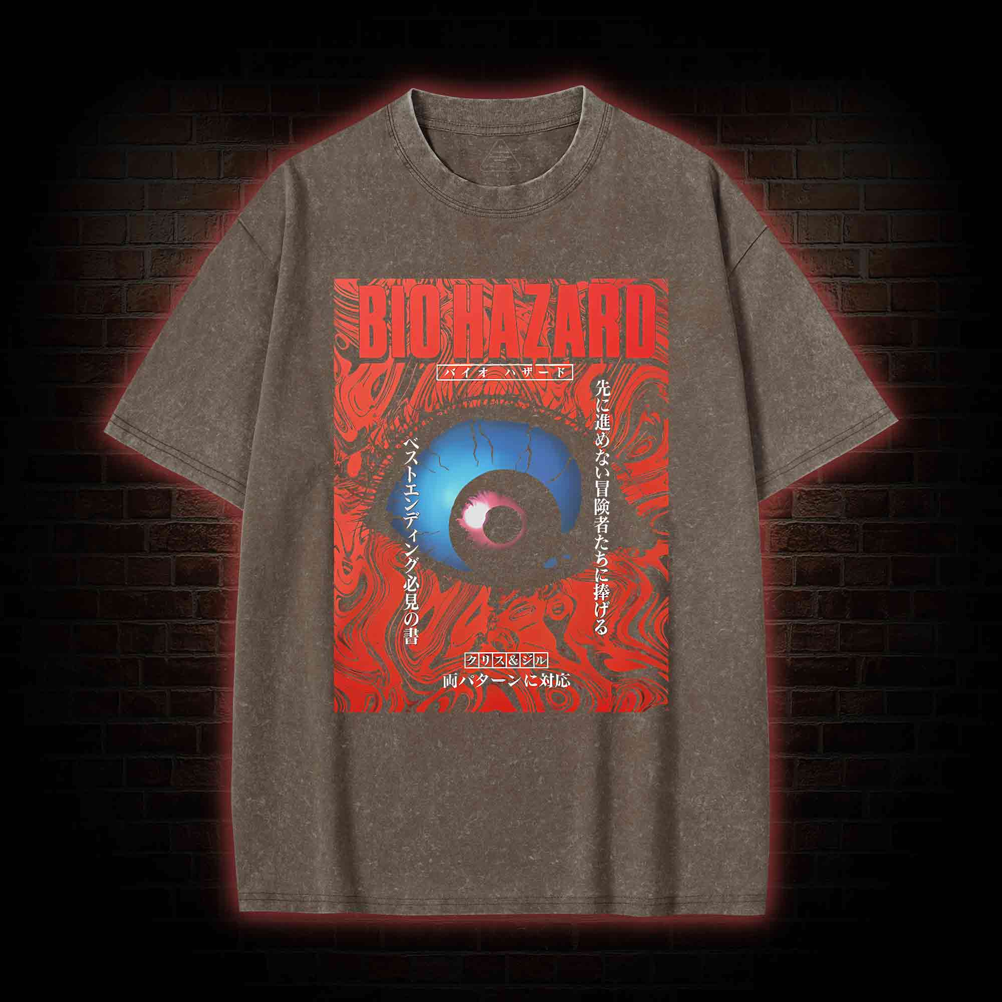 Revelations Washed T-shirt