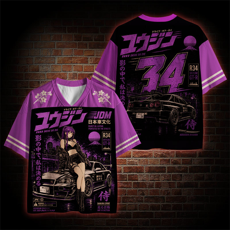 Tokyo Midnight Street Racing Mesh Jersey