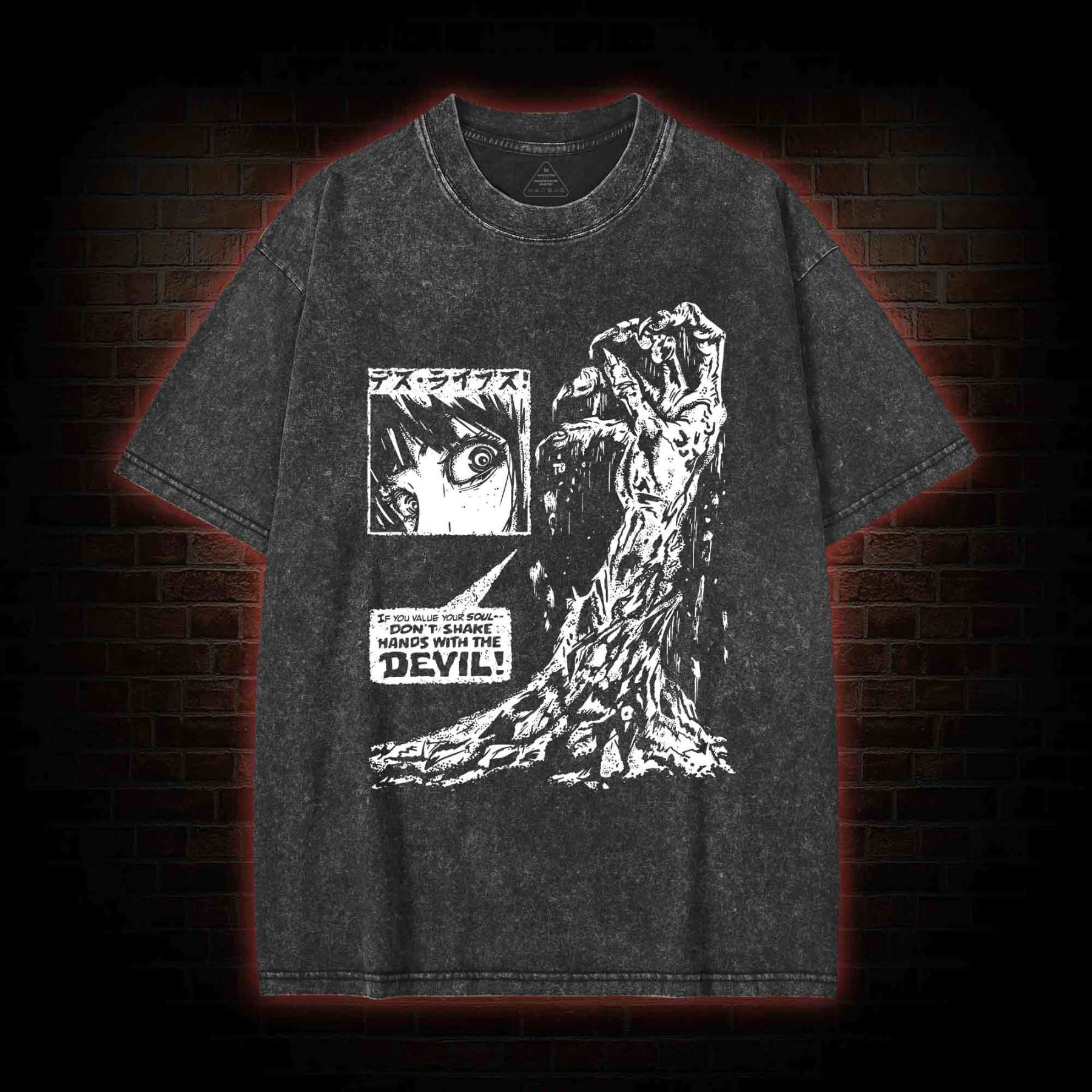 Don't Shake Hands With the Devil Washed T-shirt