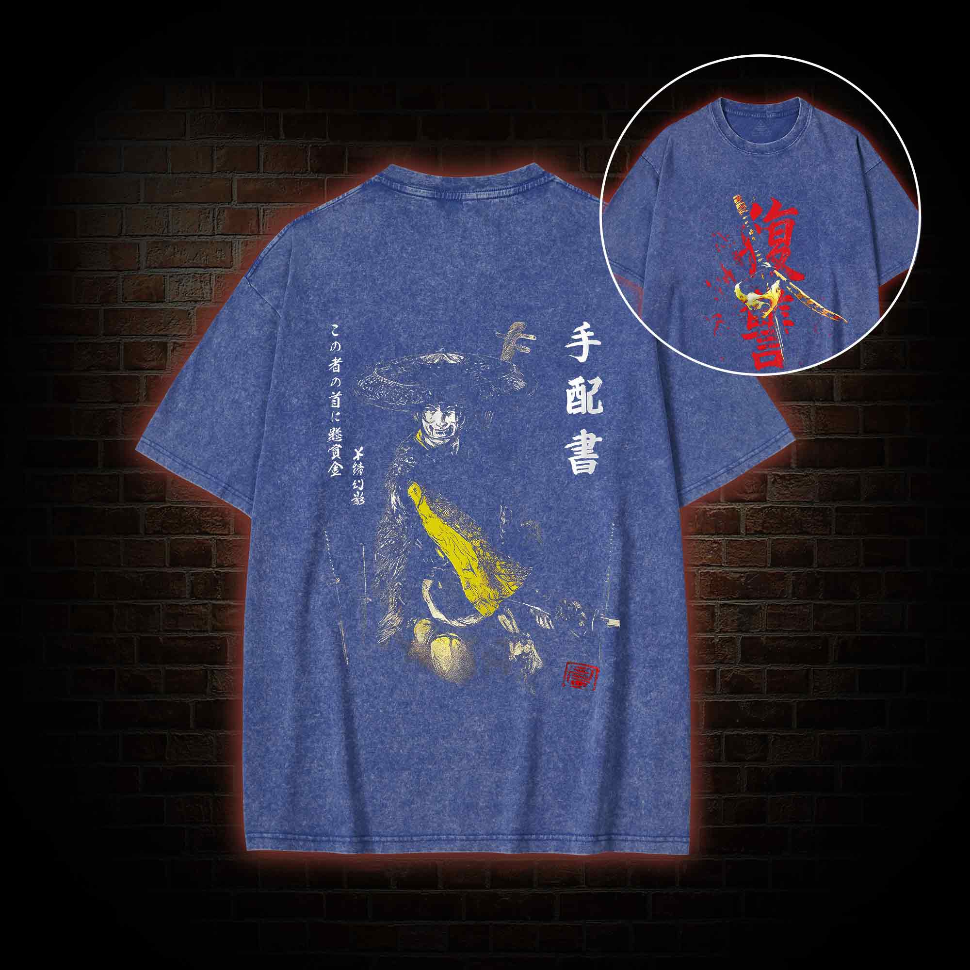 3773 Back Print Washed T-shirt