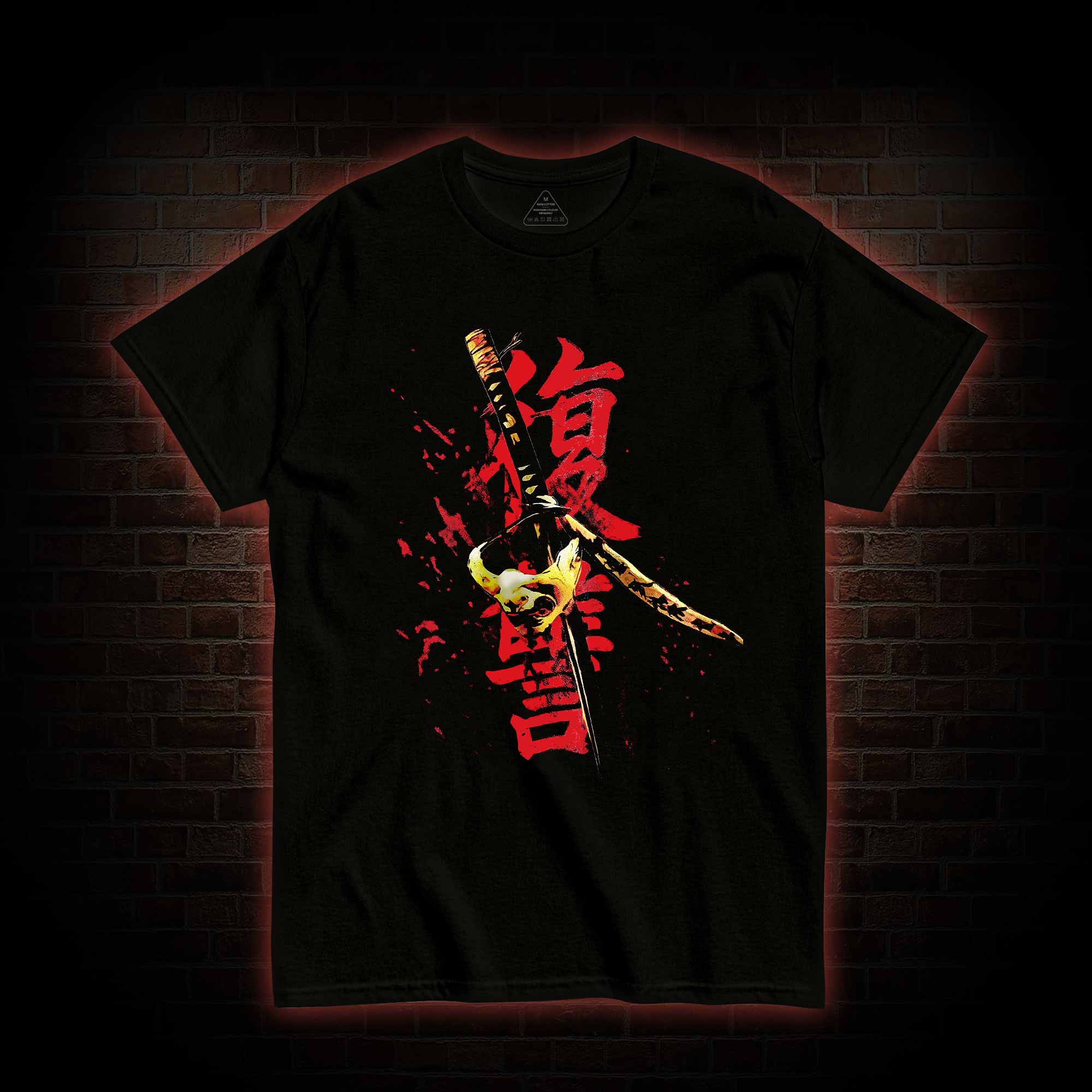 3773 Back Print T-Shirt