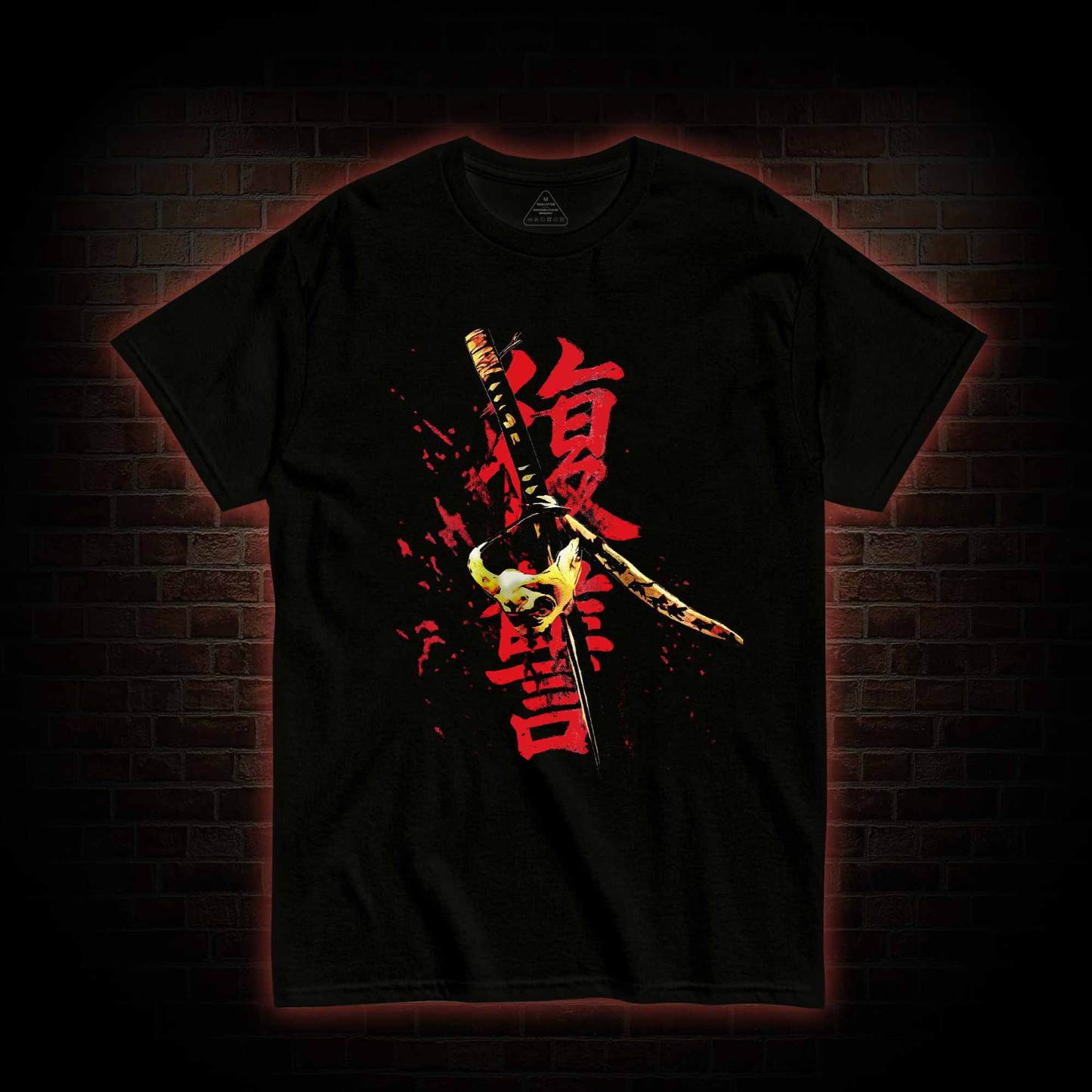 3773 Back Print T-Shirt