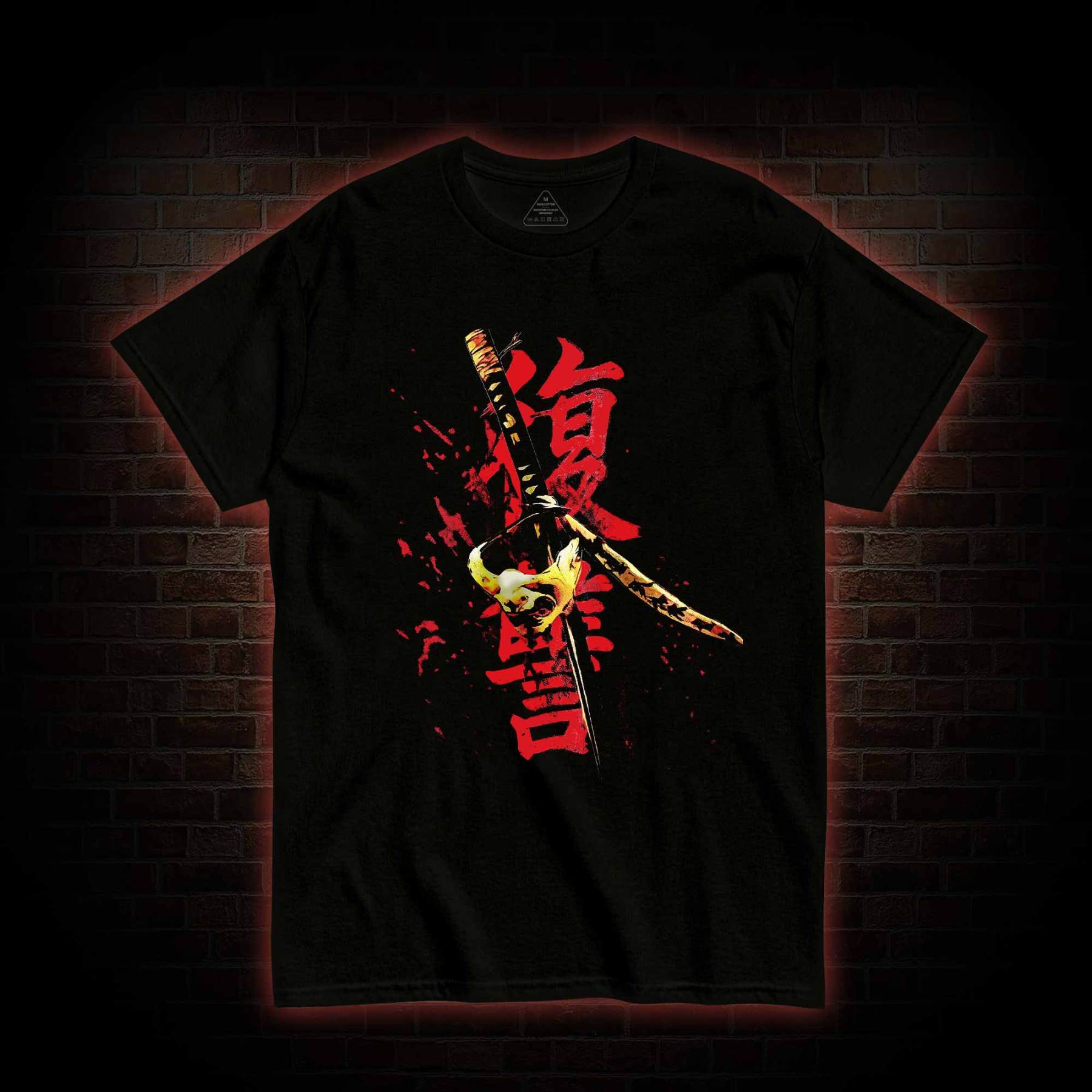 3773 Back Print T-Shirt