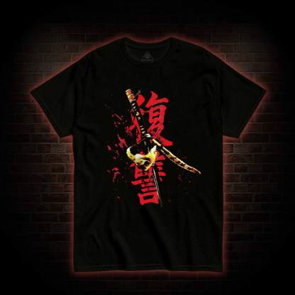 3773 Back Print T-Shirt