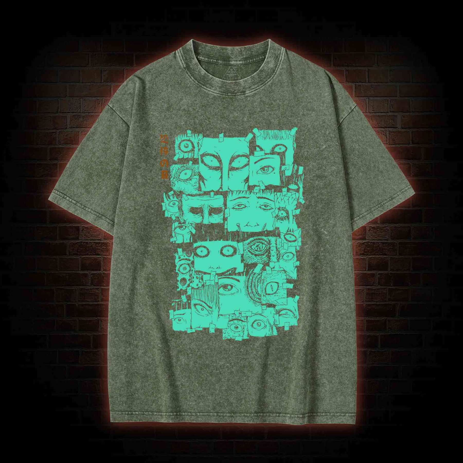 Eyes Of Horror Washed T-shirt