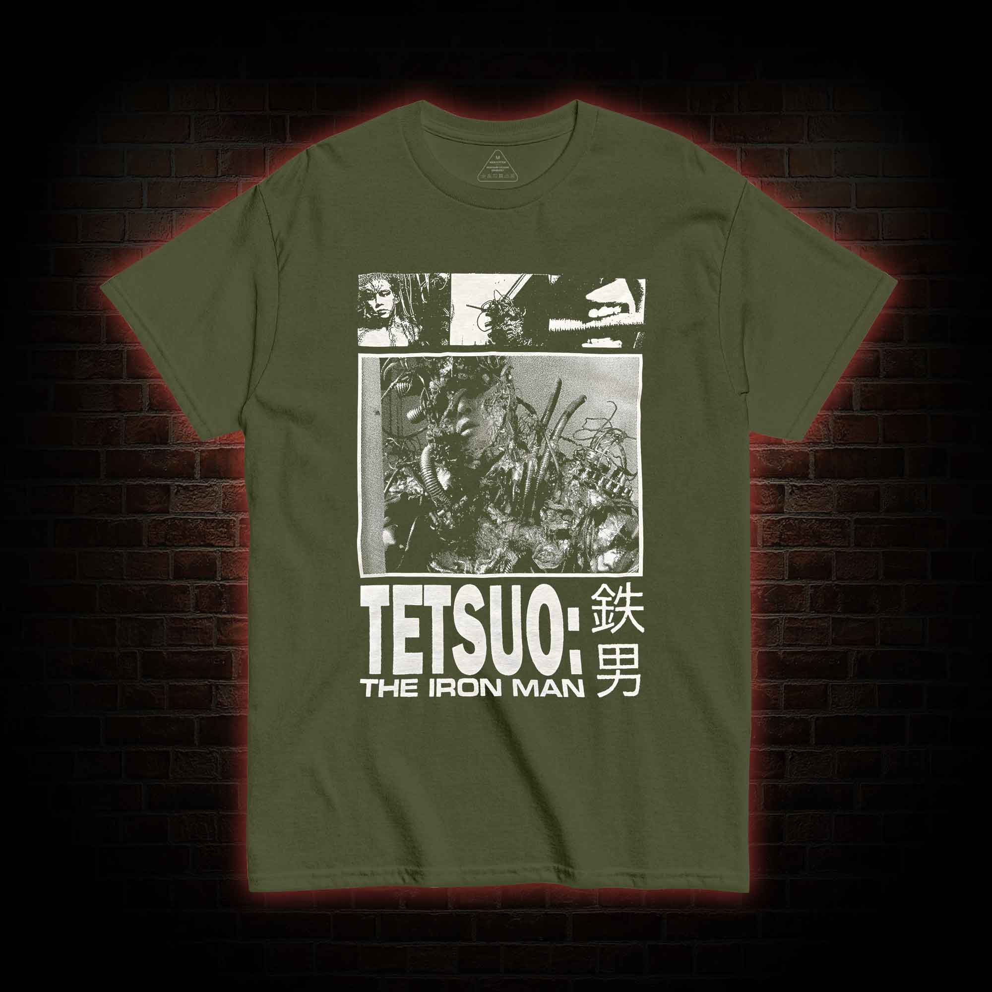 1794 T-shirt