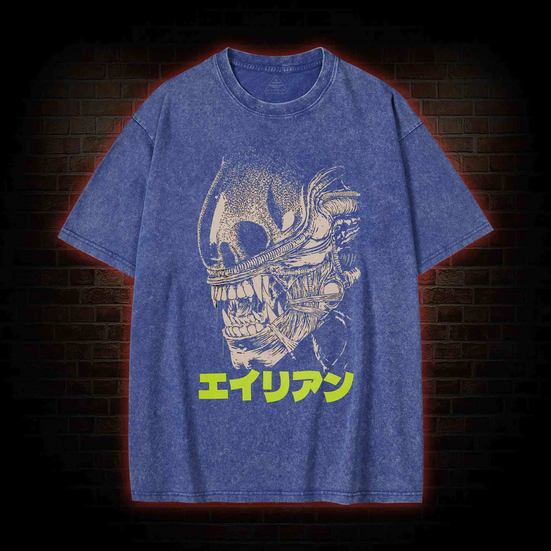 Alien Sci-fi Horror Washed T-shirt