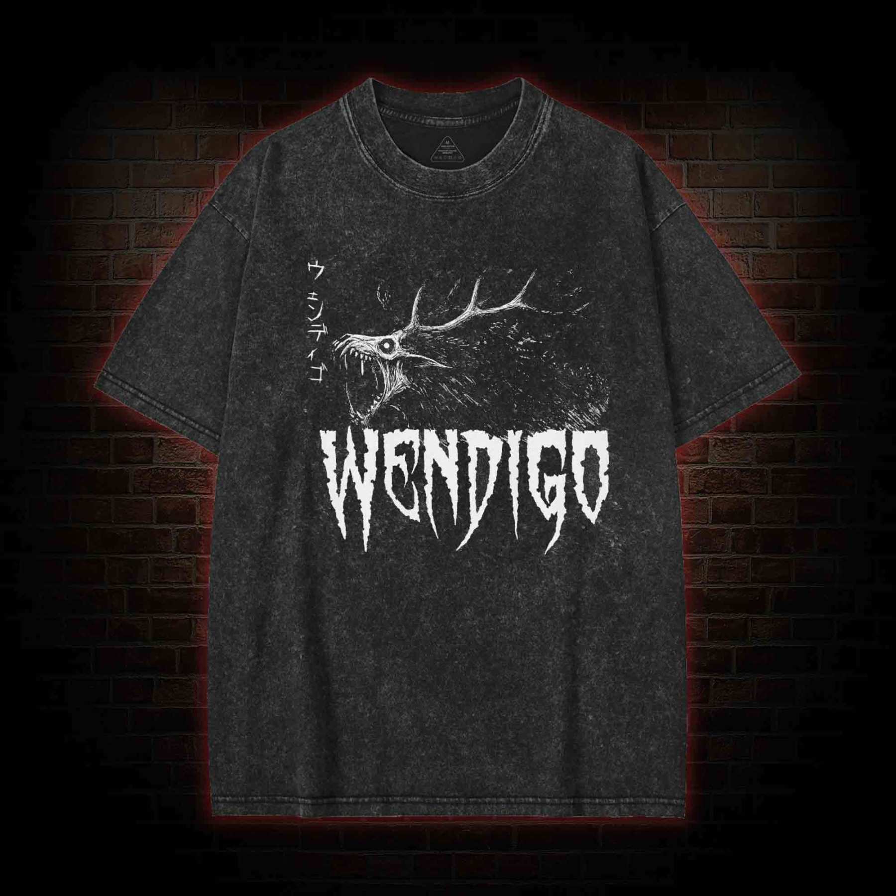 Wendigo Scary Monster Washed T-shirt