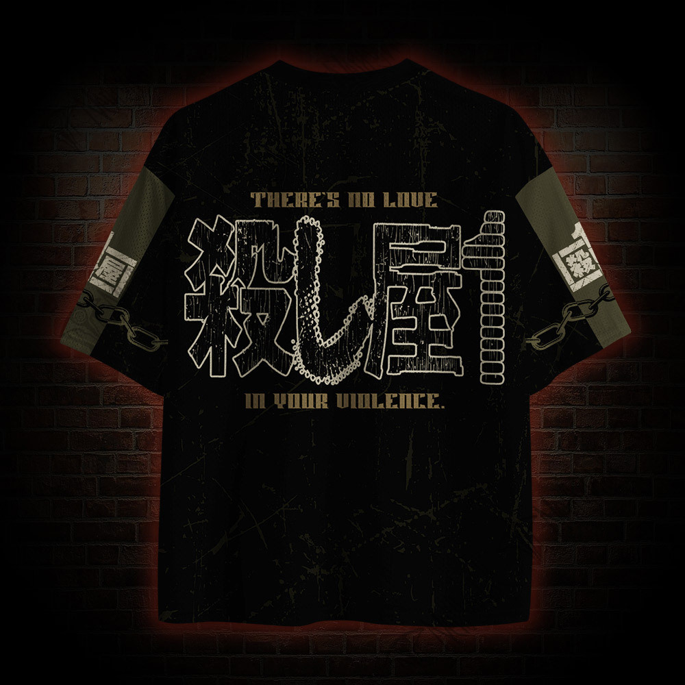 Love Hurts a Lot Mesh Jersey