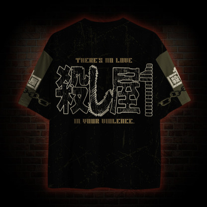 Love Hurts a Lot Mesh Jersey