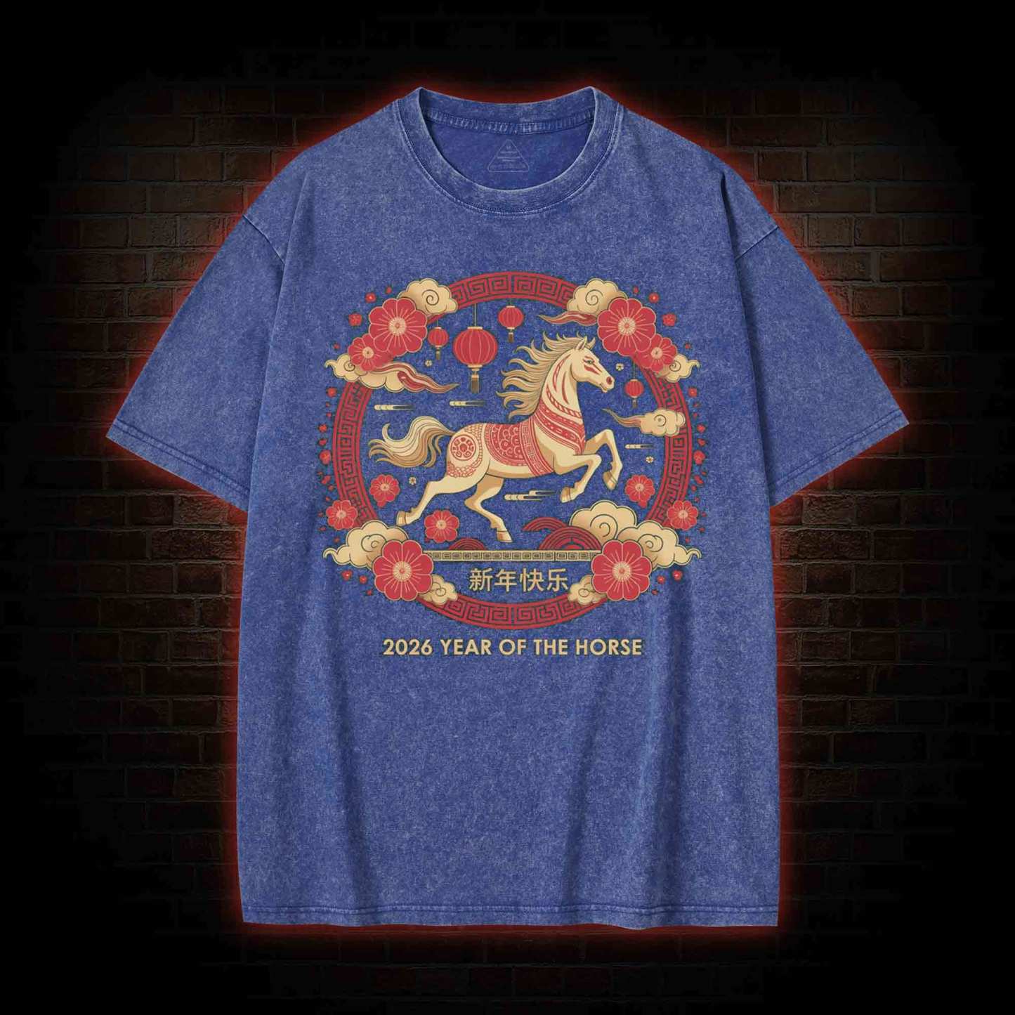 Chinese Horse New Year Washed T-shirt