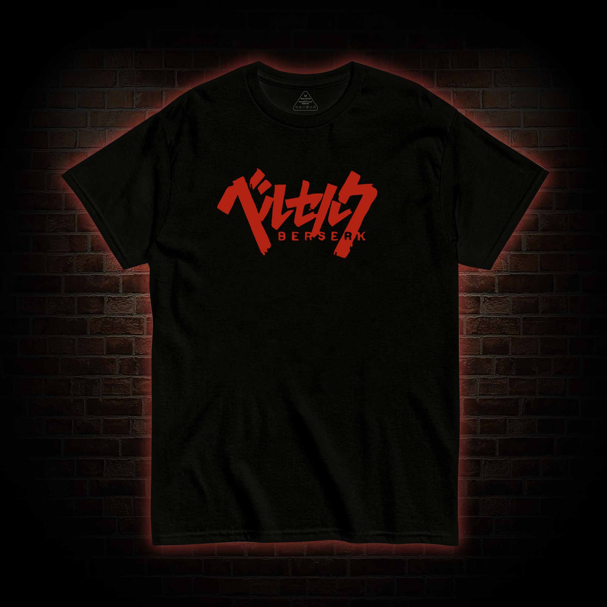 Life is Cruel T-shirt