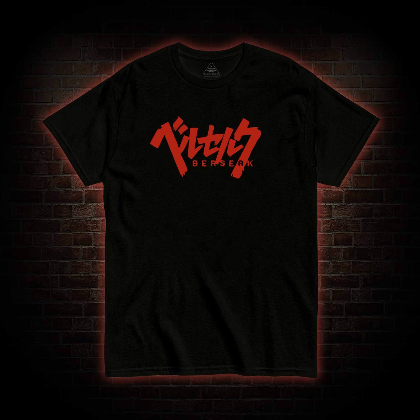 Life is Cruel T-shirt