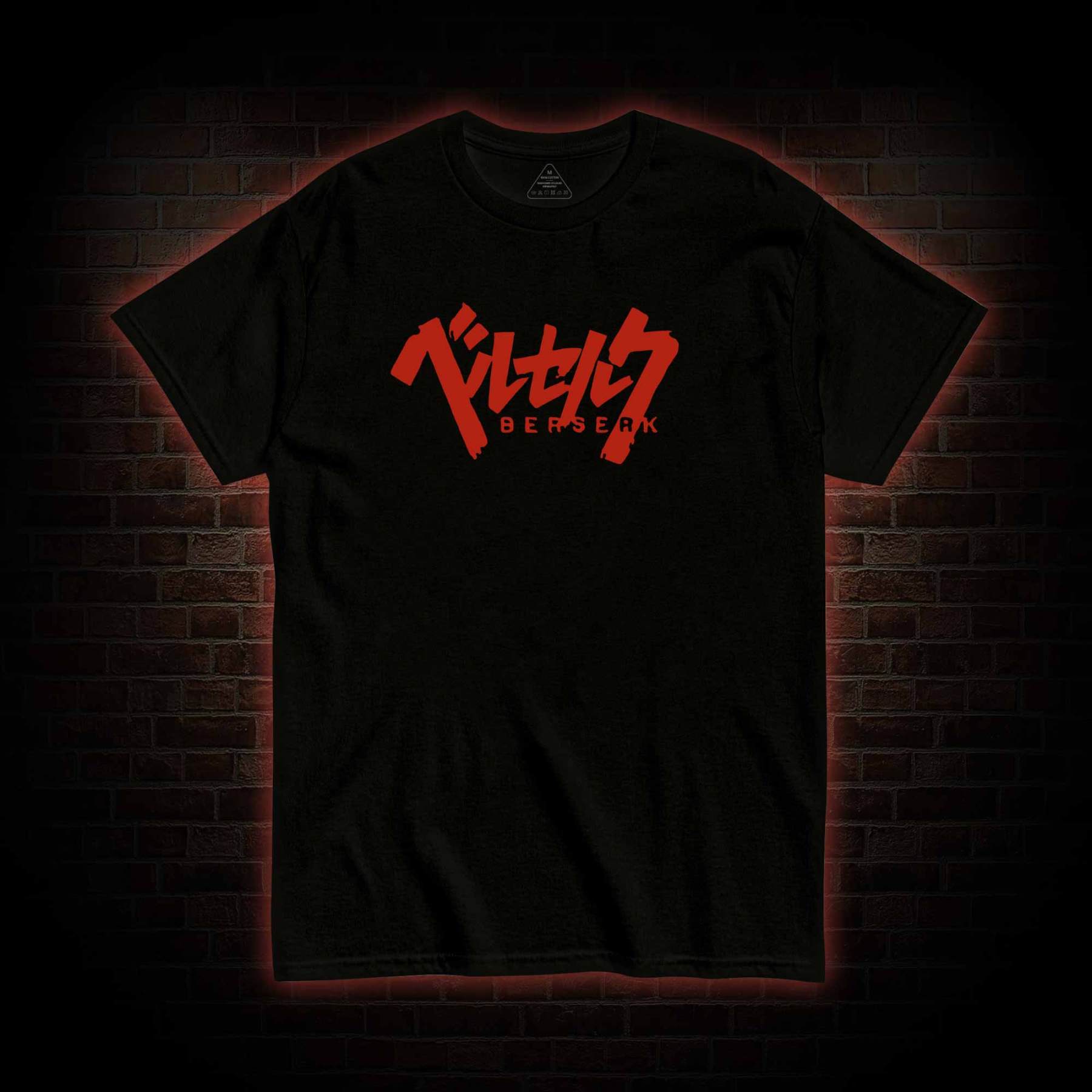 Life is Cruel T-shirt