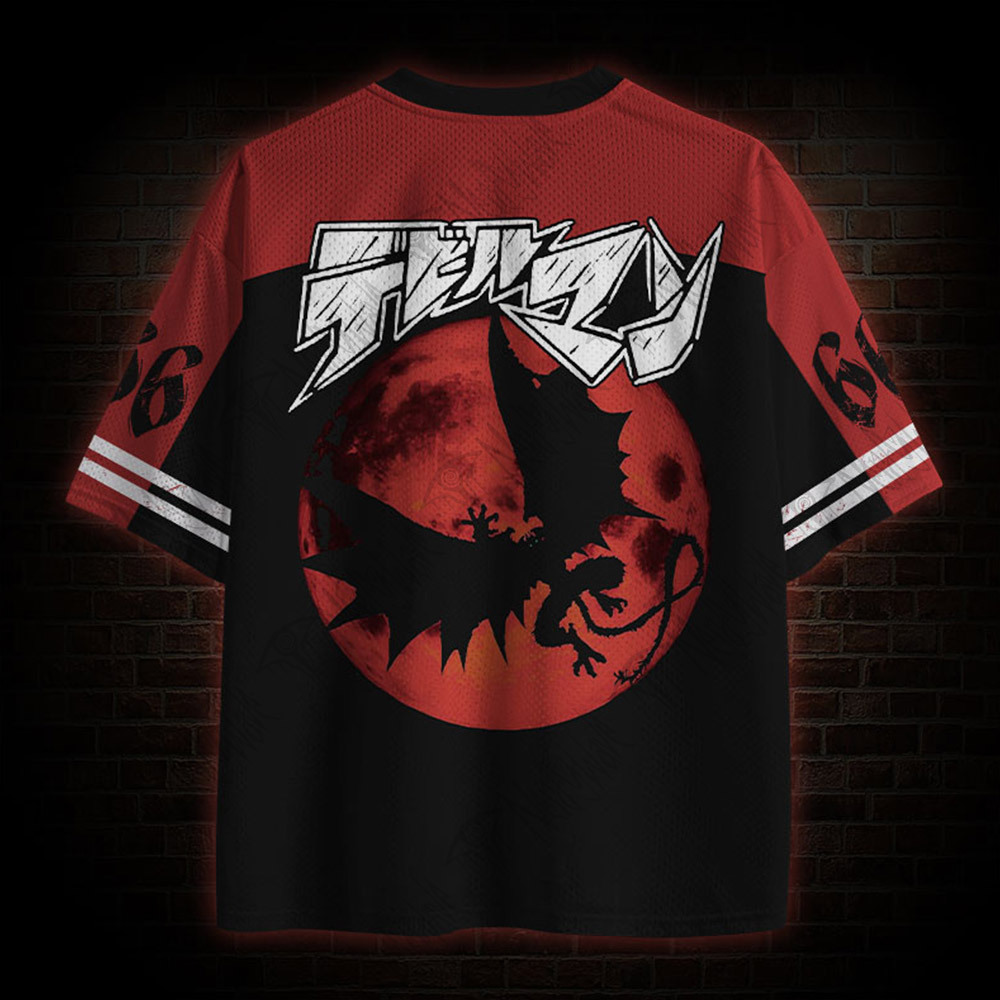 God... God Mesh Jersey