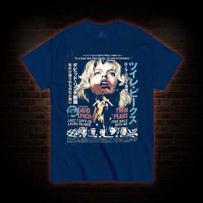 Every Day Give Yourself a Present T-shirt