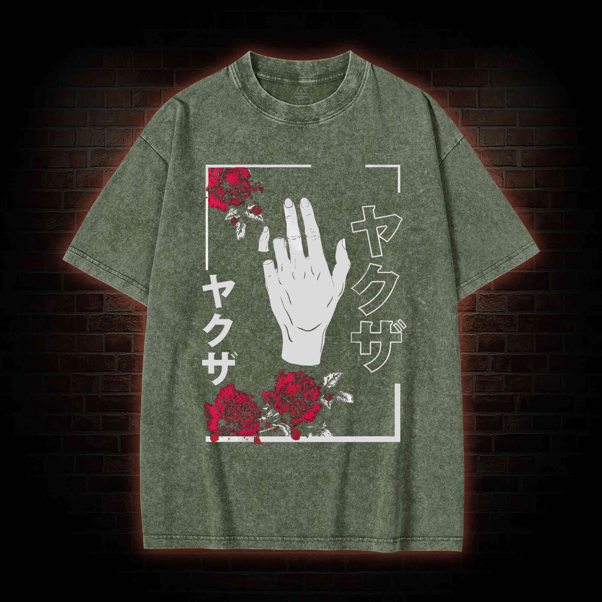 Broken Promise Washed T-shirt