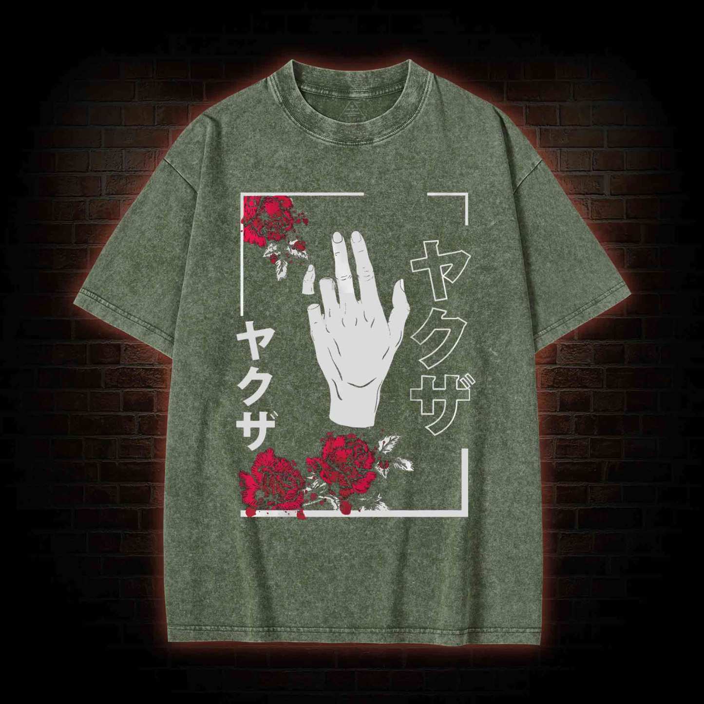 Broken Promise Washed T-shirt with Dark Style