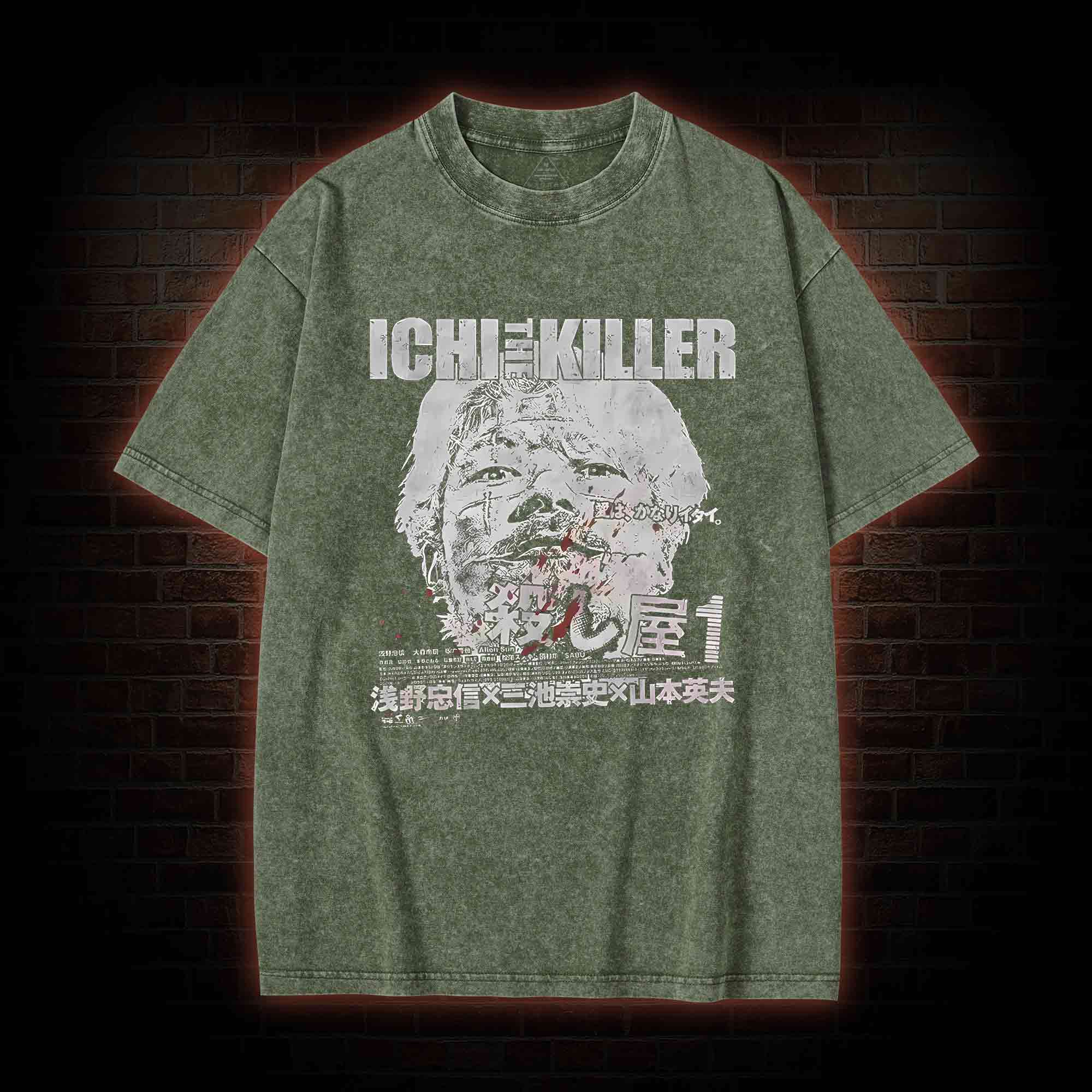 The Killer Washed T-shirt