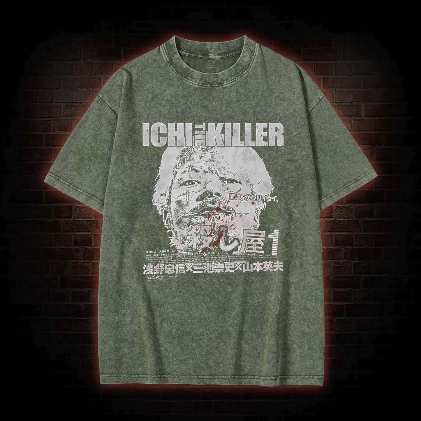 The Killer Washed T-shirt