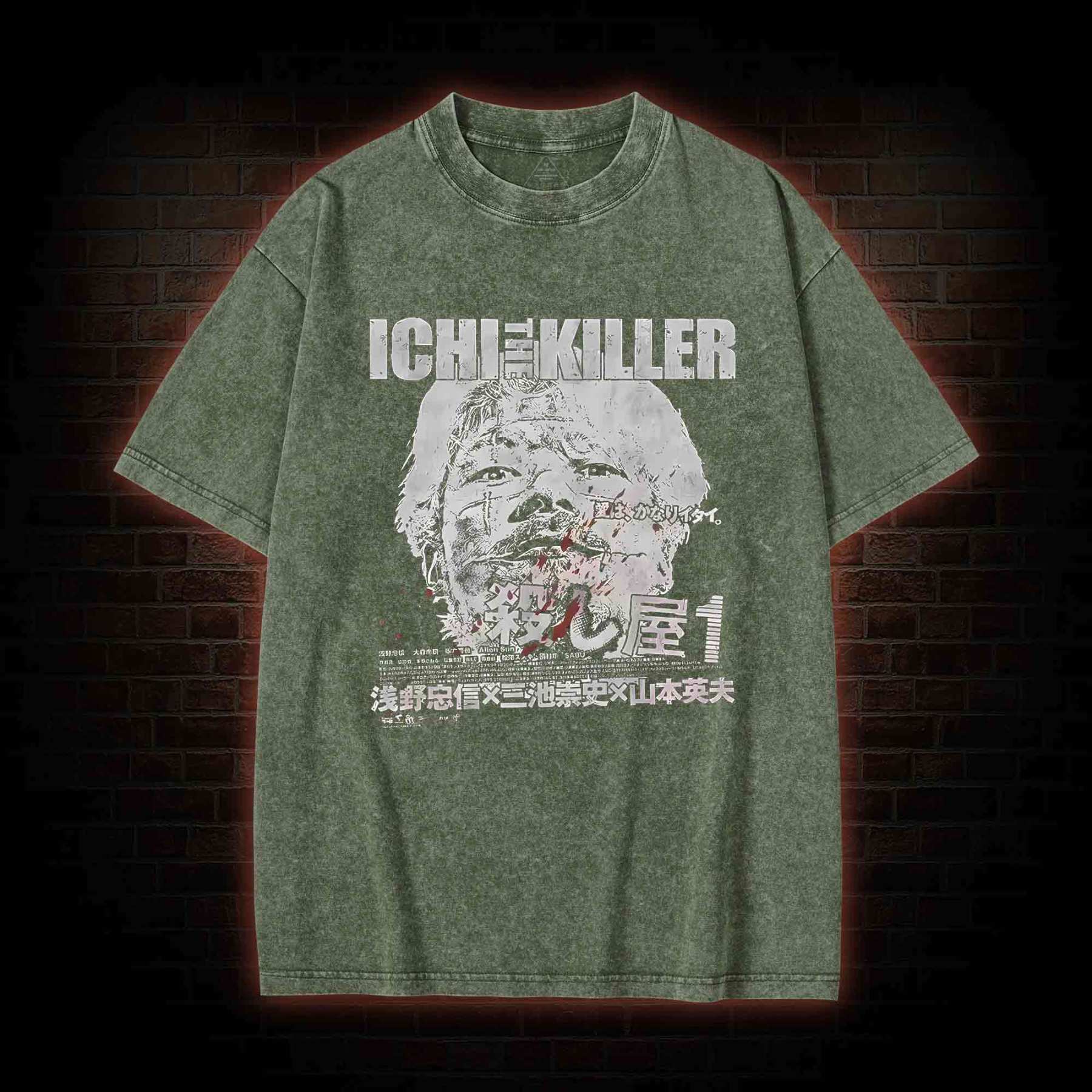 The Killer Washed T-shirt