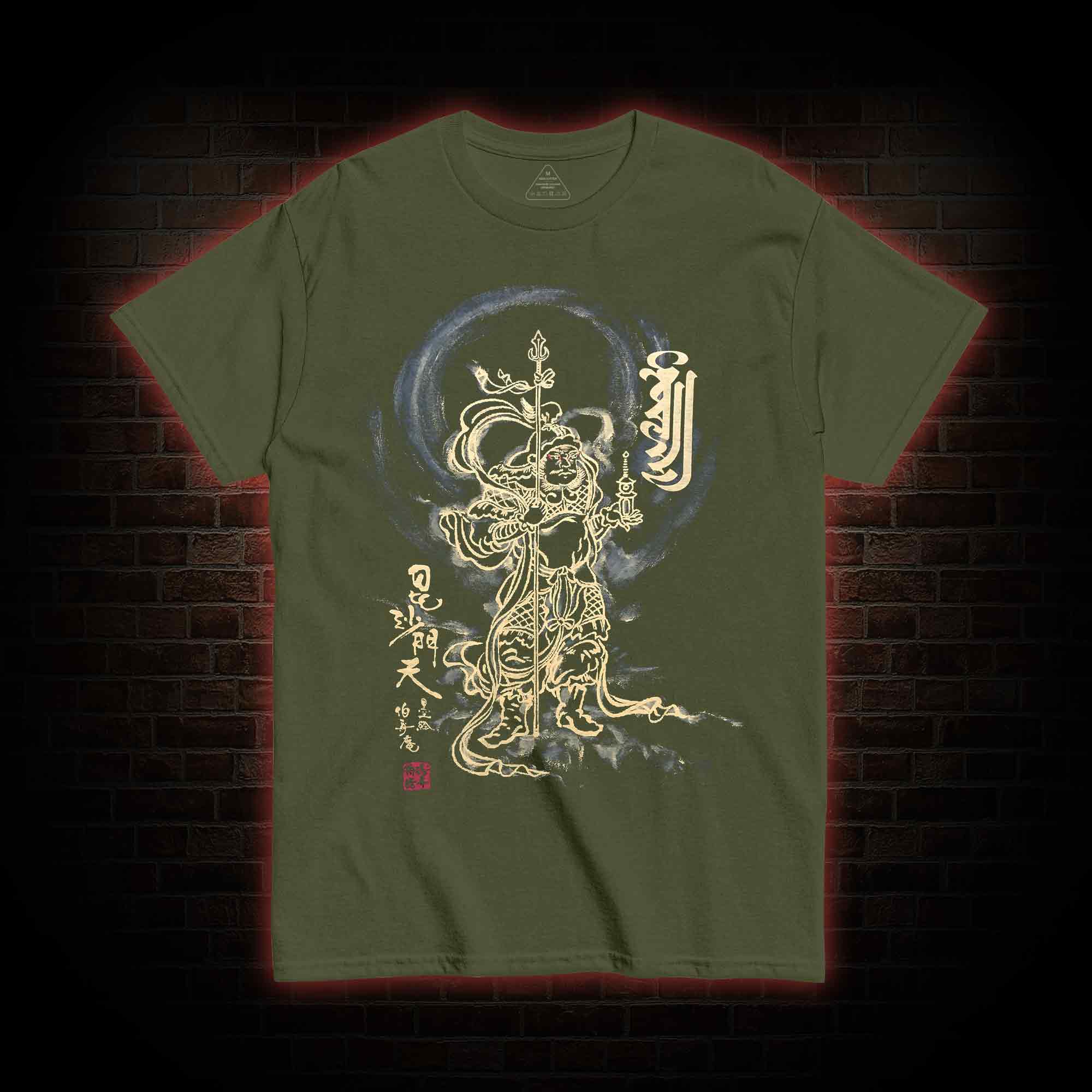 Bishamon-ten Buddhist  T-shirt 