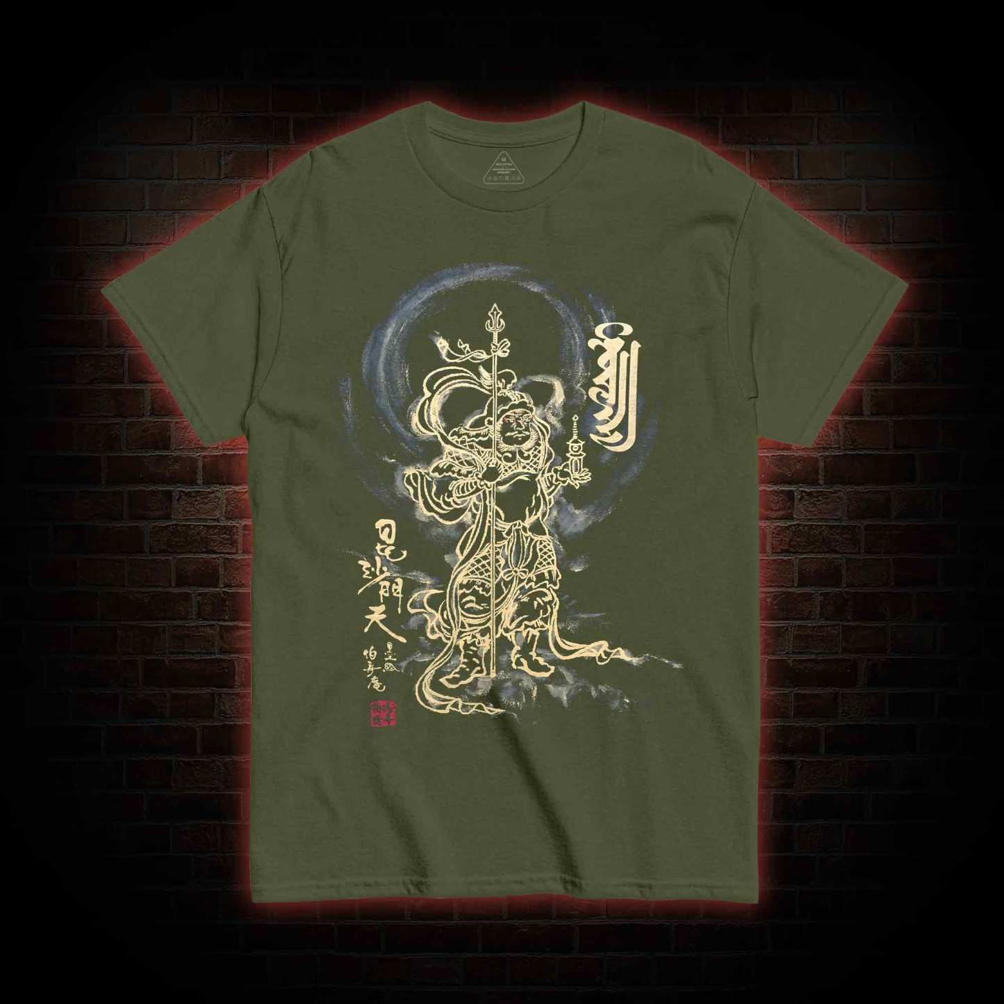 Bishamon-ten Buddhist  T-shirt 