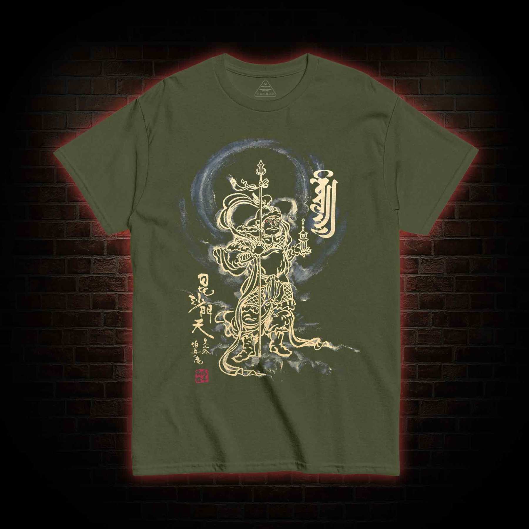 Bishamon-ten Buddhist  T-shirt 