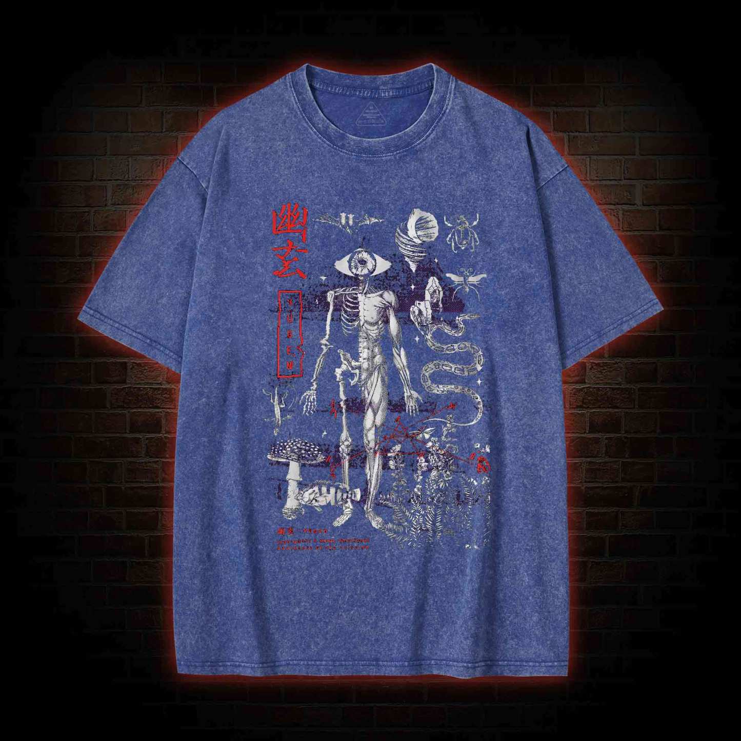 Death Wisdom Washed T-shirt