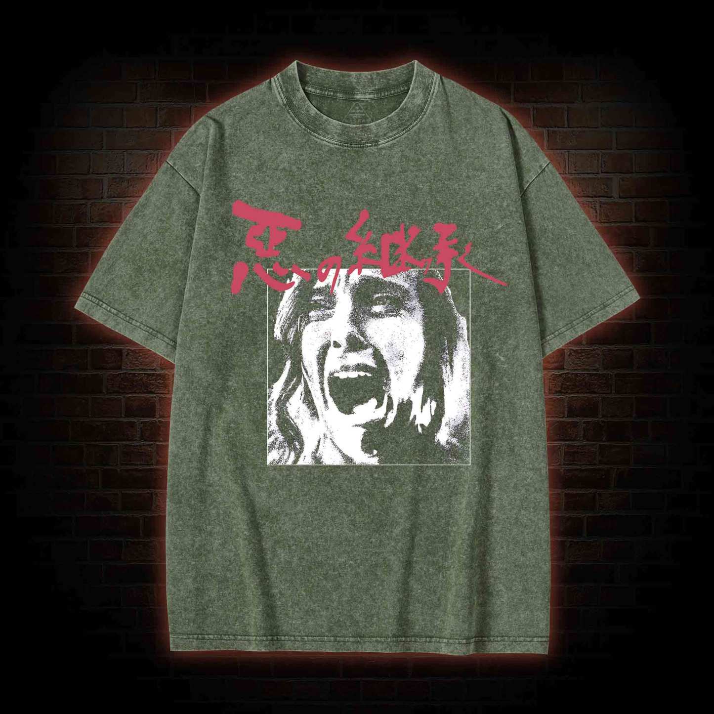 2175 Washed T-shirt