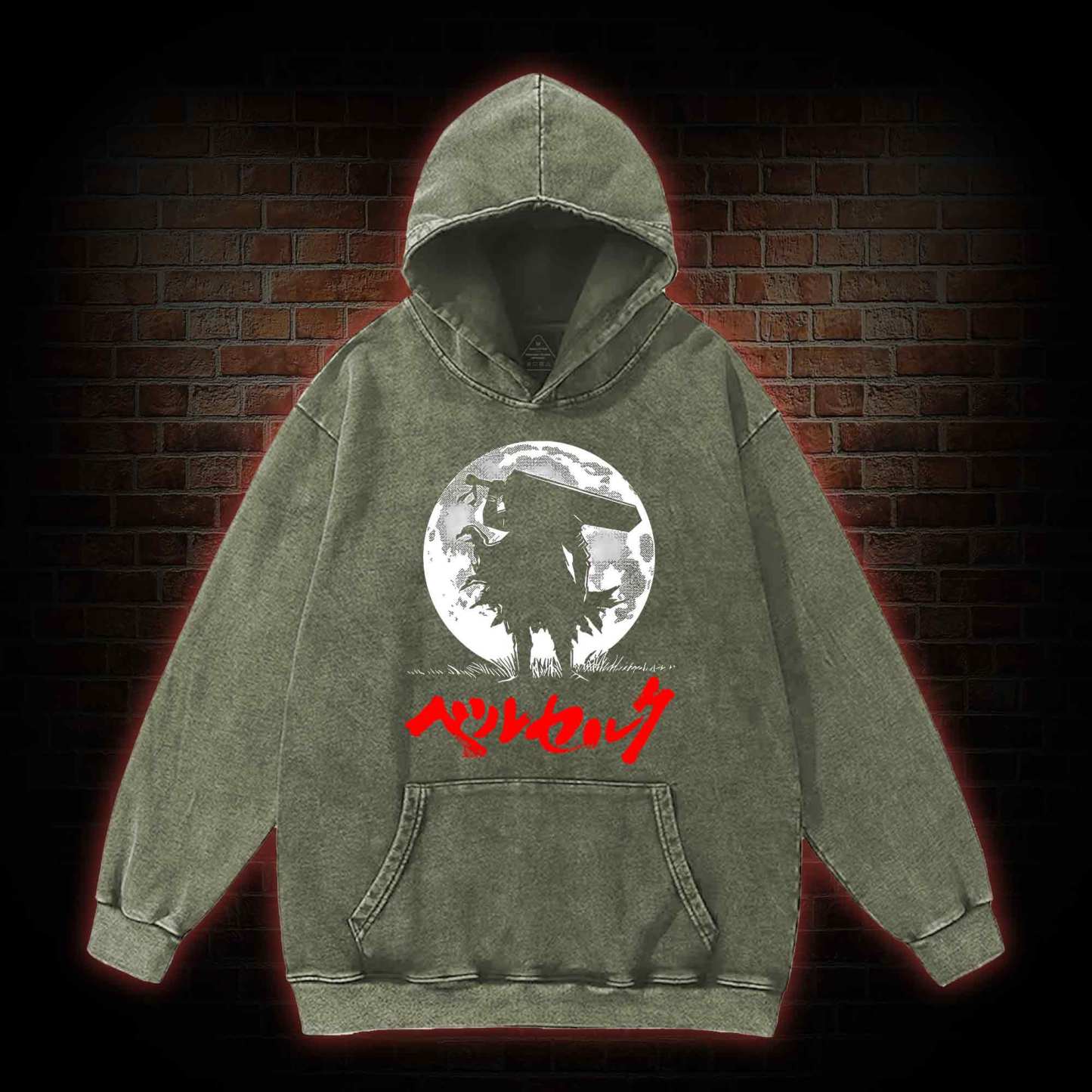 There’s No Paradise for You to Escape Washed Hoodie