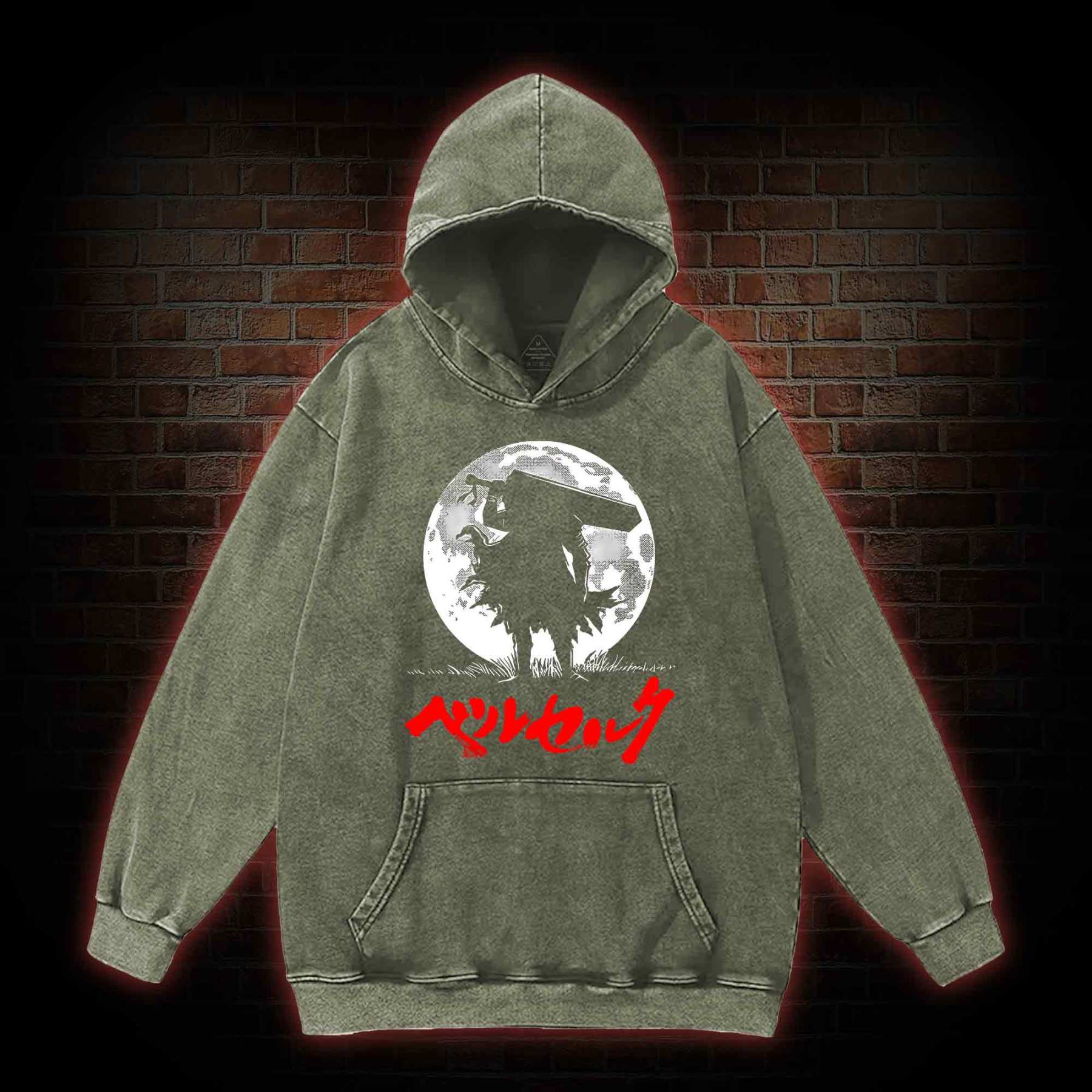 There’s No Paradise for You to Escape Washed Hoodie